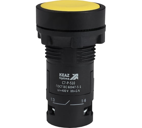 Изображение товара Кнопка КЭАЗ OptiSignal Compact D22 C7-P-510 желтая 1НО XB7NA51 10шт 362034