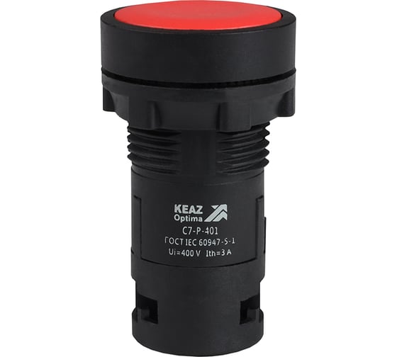 Изображение товара Кнопка КЭАЗ OptiSignal Compact D22 C7-P-401 красная 1НЗ XB7NA42 10шт 362027