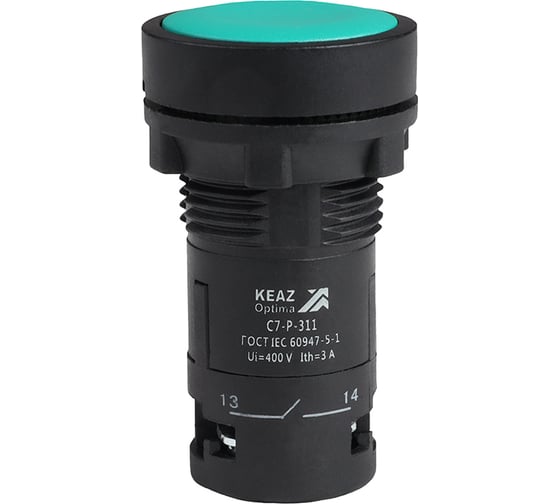 Изображение товара Кнопка КЭАЗ OptiSignal Compact D22 C7-P-311 зеленая 1НО+1НЗ XB7NA35 10шт 362044