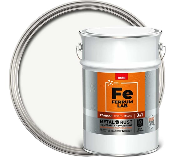 Изображение товара Грунт-эмаль по ржавчине FERRUM LAB  3 в 1 белая полуматовая база А, банка 4,5 л, 221019