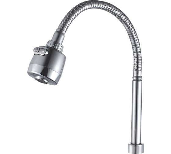 Изображение товара Излив гибкий с двухрежимной лейкой для смесителя ECONOCE EC-SFL