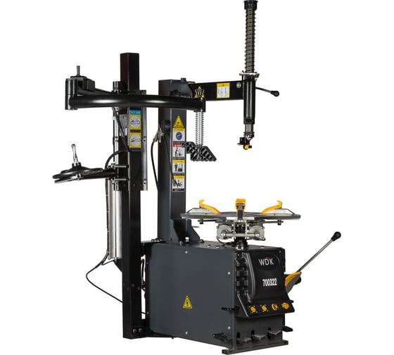 Изображение товара Третья рука для шиномонтажных станков WIEDERKRAFT WDK-75LH