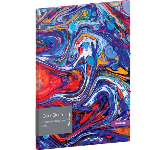 Изображение товара Папка для тетрадей BERLINGO Color Storm на резинке А5+, 600 мкм, с рисунком FB5_A5031