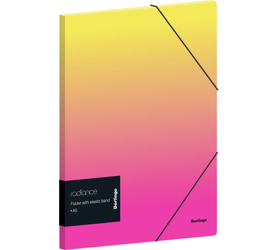 Изображение товара Папка для тетрадей BERLINGO Radiance на резинке А5+, 600 мкм, желтый/розовый градиент FB5_A5001