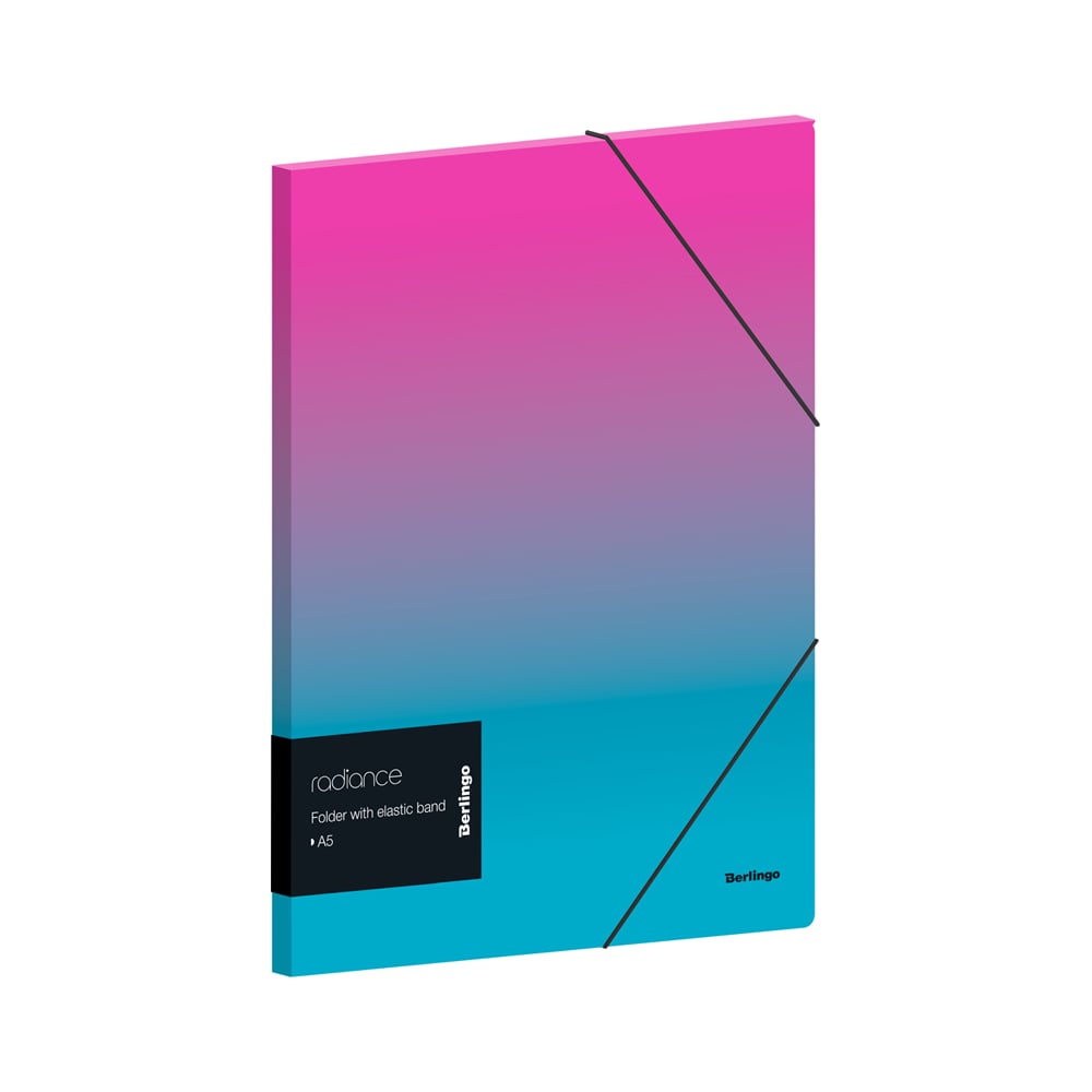 Папка для тетрадей Berlingo Radiance FB5_A5002