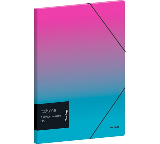 Изображение товара Папка для тетрадей BERLINGO Radiance на резинке А5+, 600 мкм, розовый/голубой градиент FB5_A5002