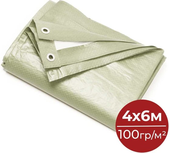 Изображение товара Тент маскировочный ООО Миротент Зима-Лето4*6 полипропилен, 100 г/м2, люверс 0.5м, МД-00002341