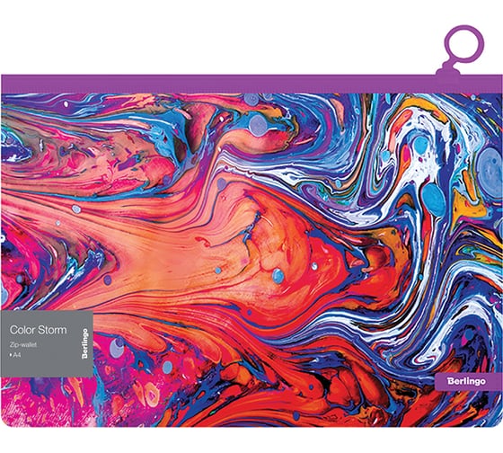 Изображение товара Папка-конверт BERLINGO Color Storm на молнии, 180 мкм, с рисунком ZBn_A4031