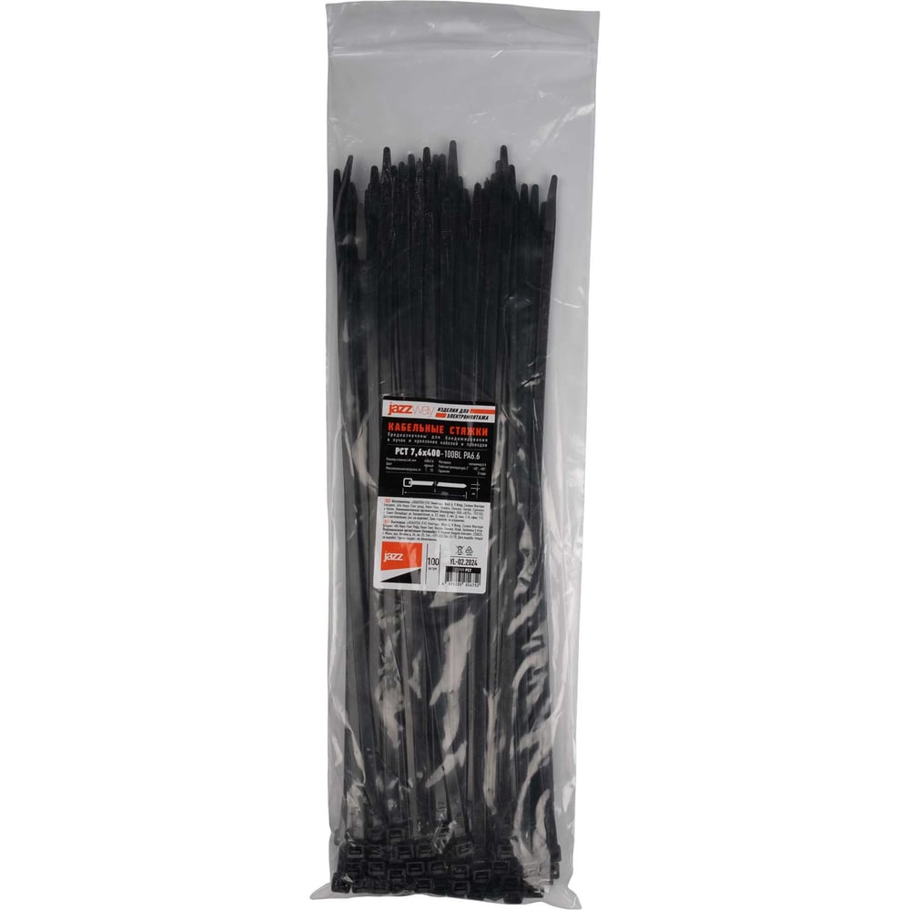Изображение товара Кабельная стяжка Jazzway PCT 7,6x400-100BL из полиамид 6.6, упаковка 100 шт