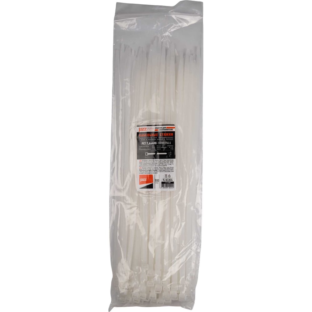Изображение товара Кабельная стяжка Jazzway PCT 7,6x400-100WH из полиамид 6.6, упаковка 100 шт