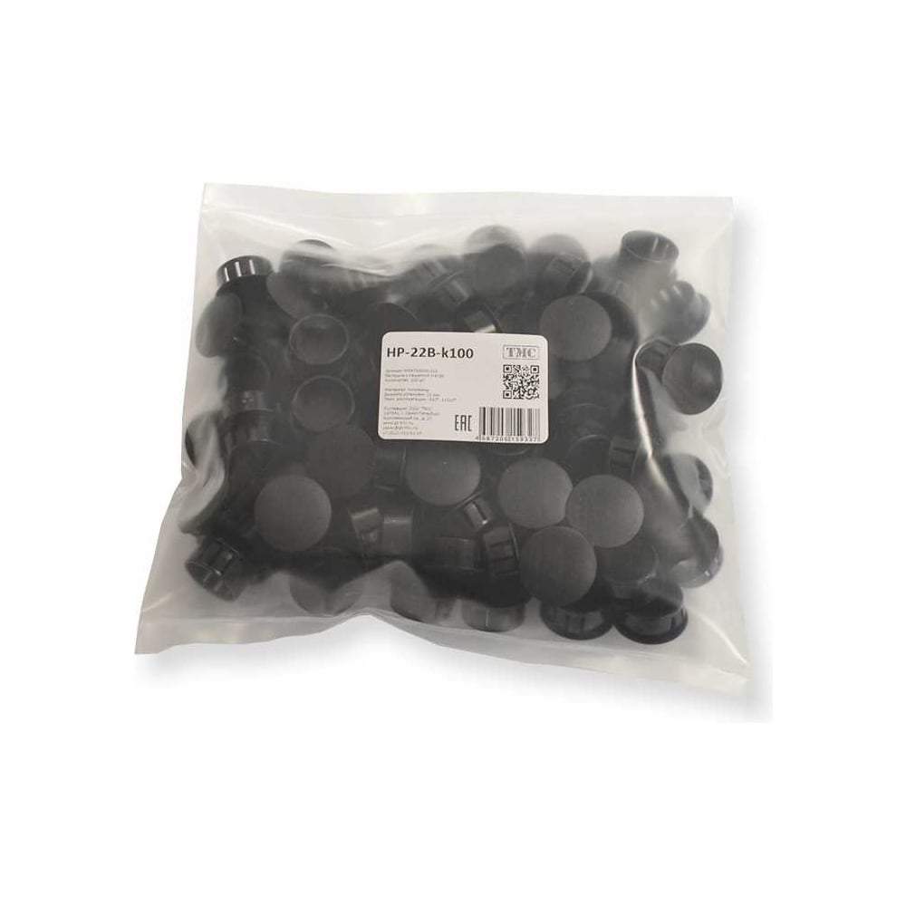 Изображение товара Заглушка с защелкой WEYER HP-22B-k100 полиамид, цвет черный, нар. 22,2 мм, -30C-+100C, комплект-100 шт. WE4700600-100