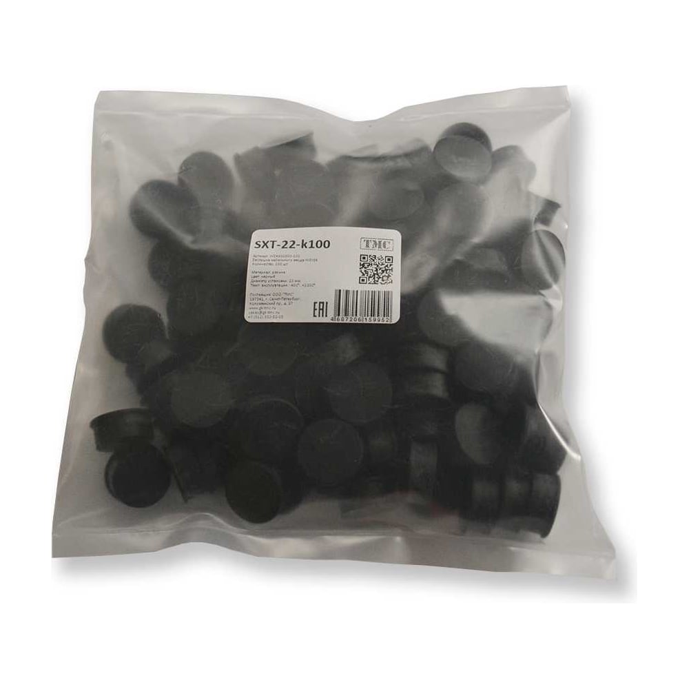 Изображение товара Заглушка кабельного ввода WEYER SXT-22-k100 комплект 100 шт черный