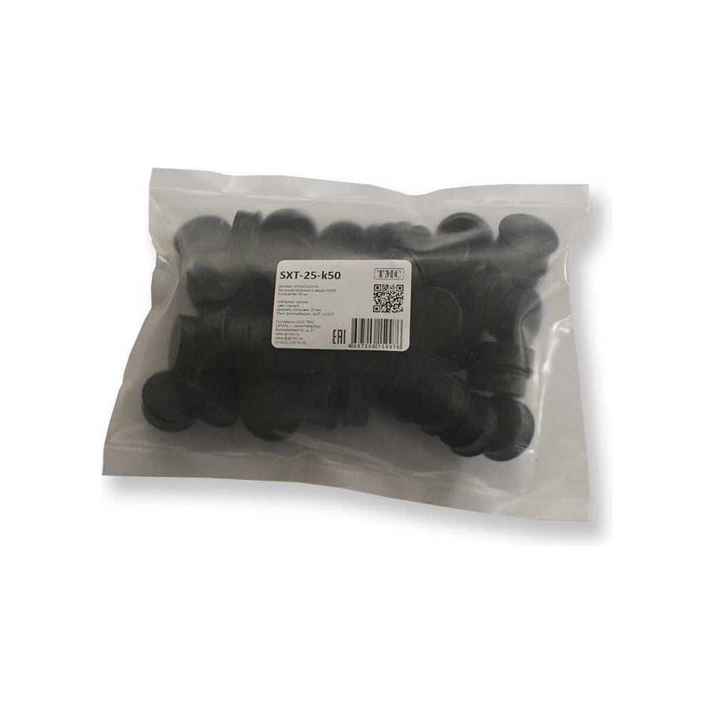 Изображение товара Заглушка кабельного ввода WEYER SXT-25-k50 50 шт черная полиамид