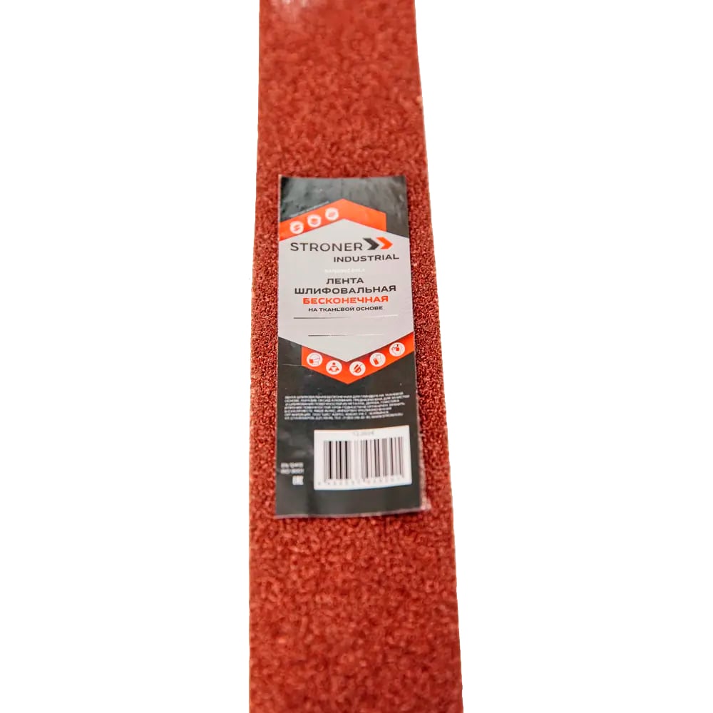 Изображение товара Лента шлифовальная для гриндера 50x915 мм P60, 6 шт/уп