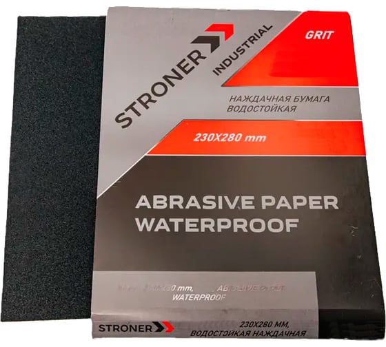 Изображение товара Наждачная бумага водостойкая STRONER 230x280 мм, P600, 20 шт/уп spip600-10
