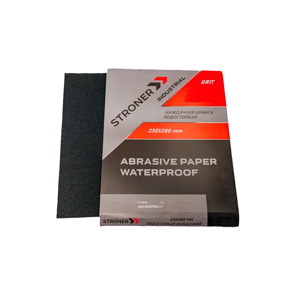 Изображение товара Наждачная бумага водостойкая STRONER 230x280 мм P120 50 шт