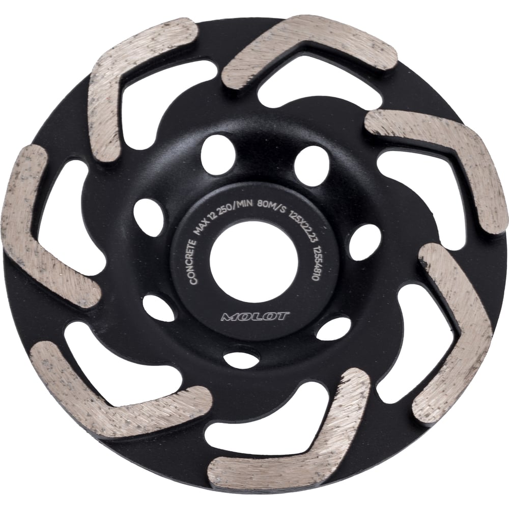 Изображение товара Чашка алмазная MOLOT Бумеранг 125x5x22.23 PRO