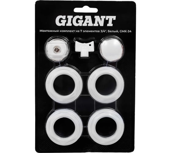 Изображение товара Монтажный комплект Gigant на 7 элементов 3/4 Белый GMK-34