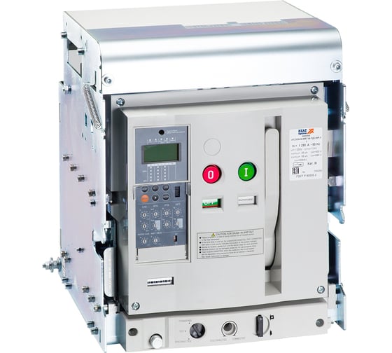 Изображение товара Выключатель автоматический КЭАЗ OptiMat A-1250-S2-3P-85-D-MR8.0-F-C2200-M0-P01-S1-03 277565