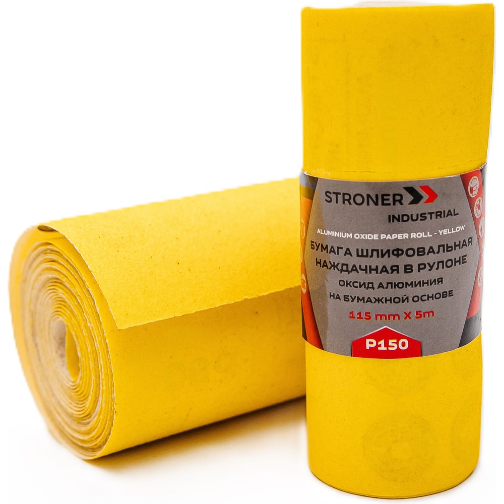 Изображение товара Бумага шлифовальная рулонная STRONER 115 мм P150 5 м (2 шт)