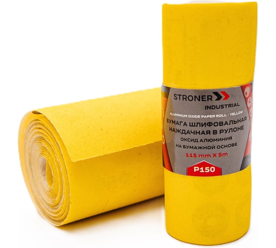 Изображение товара Бумага шлифовальная наждачная в рулоне STRONER 115 мм, 5 м, P150, 2 шт/уп wpi5150-1