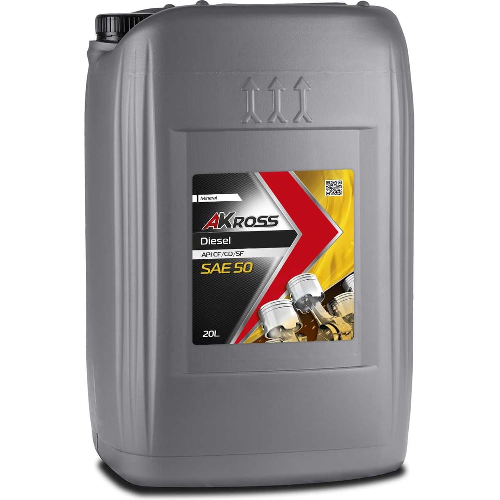 Изображение товара Масло моторное минеральное Akross SAE 50 CF/CD/SF 20л AKS0069MOM Изображение товара Масло моторное минеральное Akross SAE 50 CF/CD/SF 20л AKS0069MOM