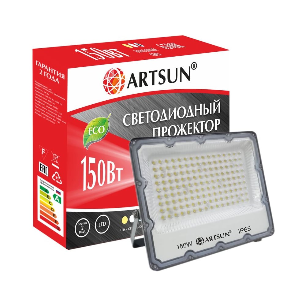 Изображение товара Светодиодный прожектор ARTSUN LED FL 150W 6500K IP65 для наружного освещения