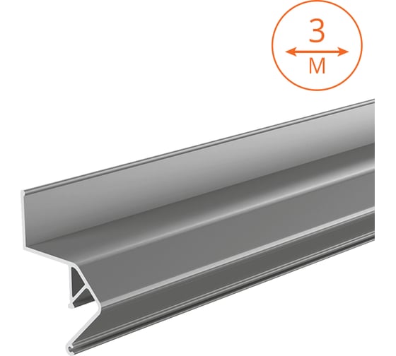 Изображение товара Профиль WOLTA алюминиевый, встраиваемый, теневой, серый, 30x43x3000мм, длина 3 метра WAP-I-30/43/3000-A