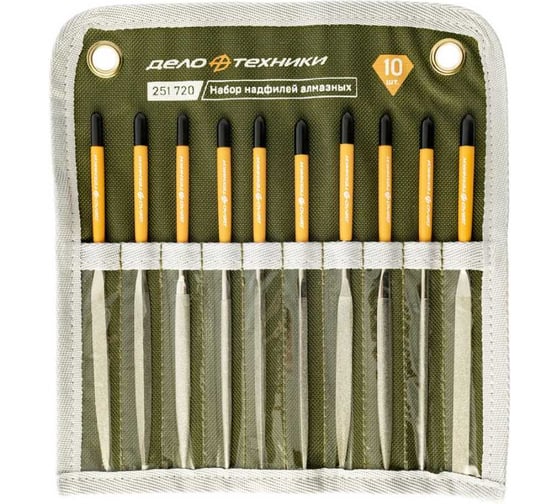 Изображение товара Набор надфилей алмазных Дело Техники 10 шт 251720
