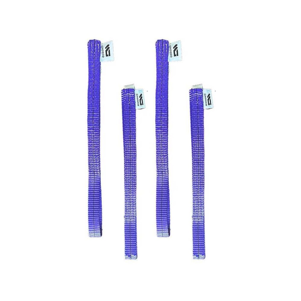 Изображение товара Комплект софт шаклов Grosco 4 шт 4.5т 0.50м BSC009C4