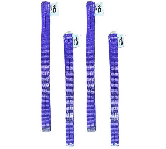 Изображение товара Комплект софт шаклов Grosco 4 шт, 4.5т, 0.50м BSC009C4