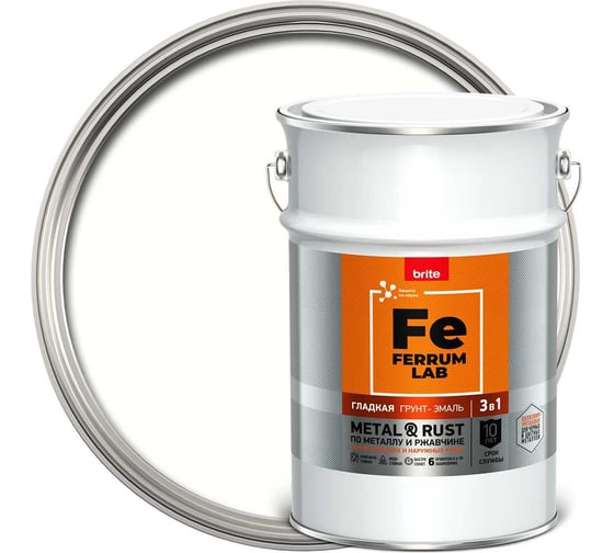 Изображение товара Грунт-эмаль по ржавчине FERRUM LAB  3 в 1 глянцевая база С, банка 4,3 л, 221018