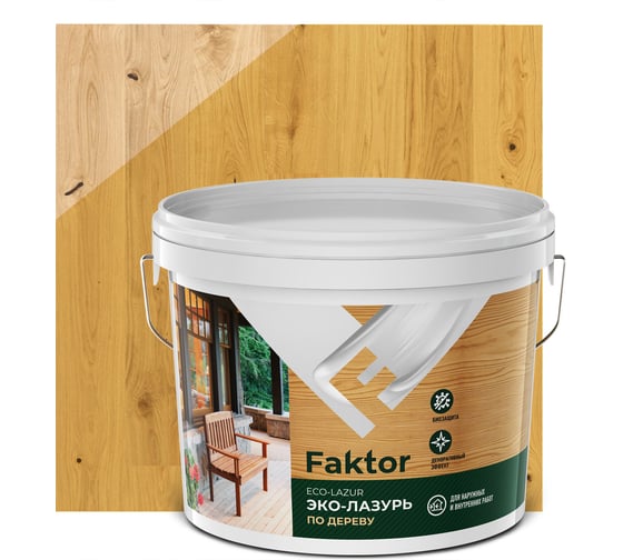 Изображение товара Эко-лазурь ЯРОСЛАВСКИЕ КРАСКИ FAKTOR для древесины сосна, ведро 9 к О06857