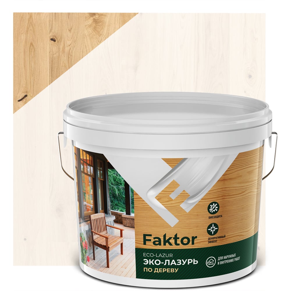 Изображение товара Эко-лазурь ЯРОСЛАВСКИЕ КРАСКИ FAKTOR для древесины дуб беленый 9 л