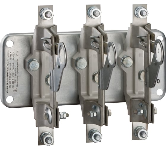 Изображение товара Разъединитель КЭАЗ РЕ19-45-31160-2500А-ИП-УХЛ3 113097