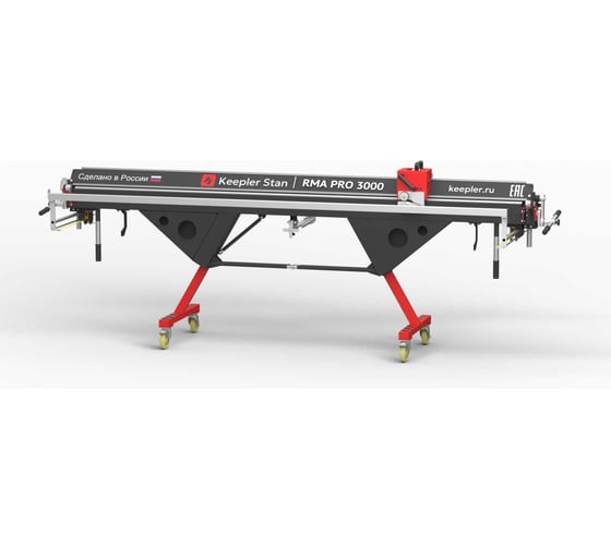 Изображение товара Станок Keepler-Stan Листогиб RMA PRO MAX 3000 УФ-21850