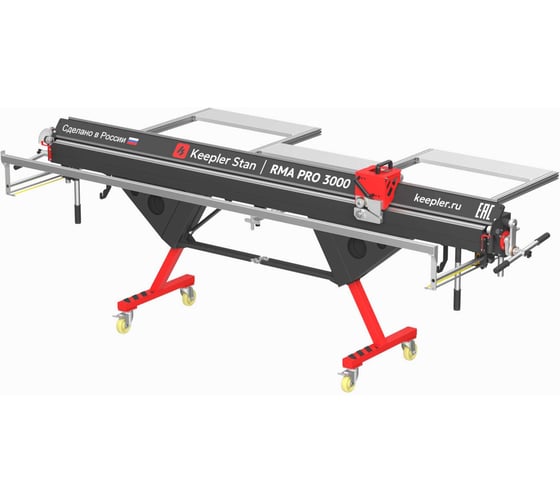 Изображение товара Листогиб Keepler-Stan RMA PRO MAX 3000 в полной комплектации УФ-21850