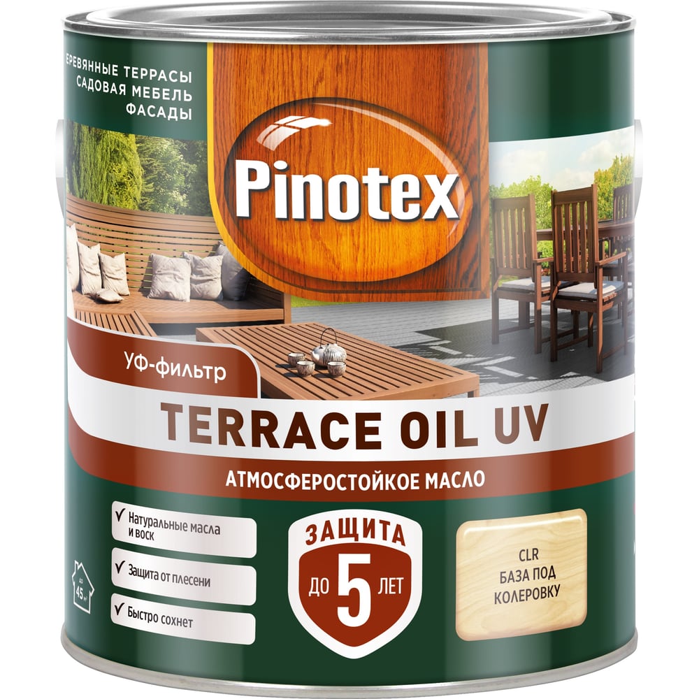 Изображение товара Масло для пропитки древесины Рinotex базовое CLR 2.5 л для наружных работ