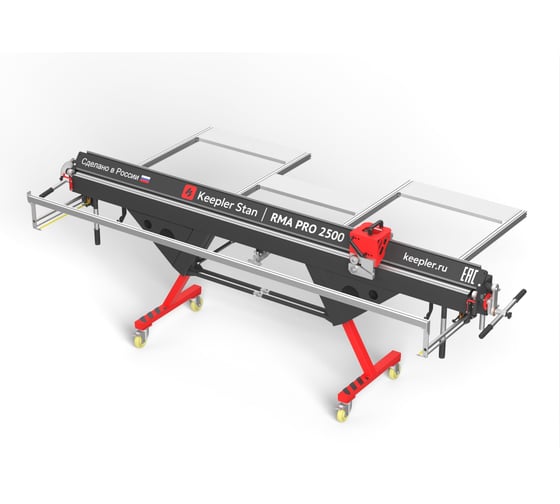 Изображение товара Листогиб Keepler-Stan RMA PRO MAX 2500 в полной комплектации УФ-21849