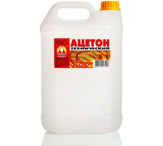 Изображение товара Ацетон Вершина 5 л 4607019161911