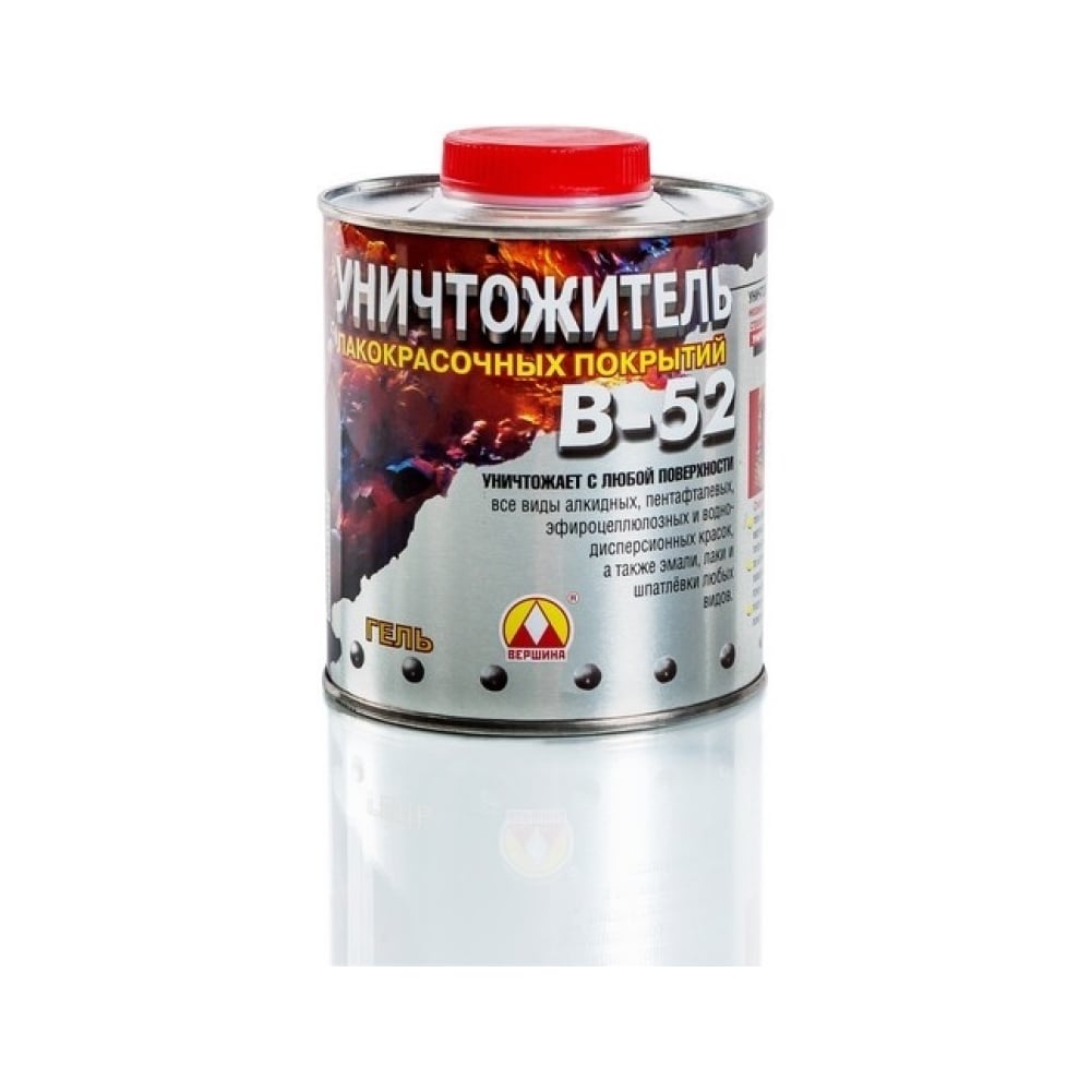 Изображение товара Уничтожитель лакокрасочных покрытий Вершина В-52 0,85 кг для снятия красок