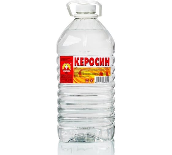 Изображение товара Керосин Вершина 5 л 4607019162055