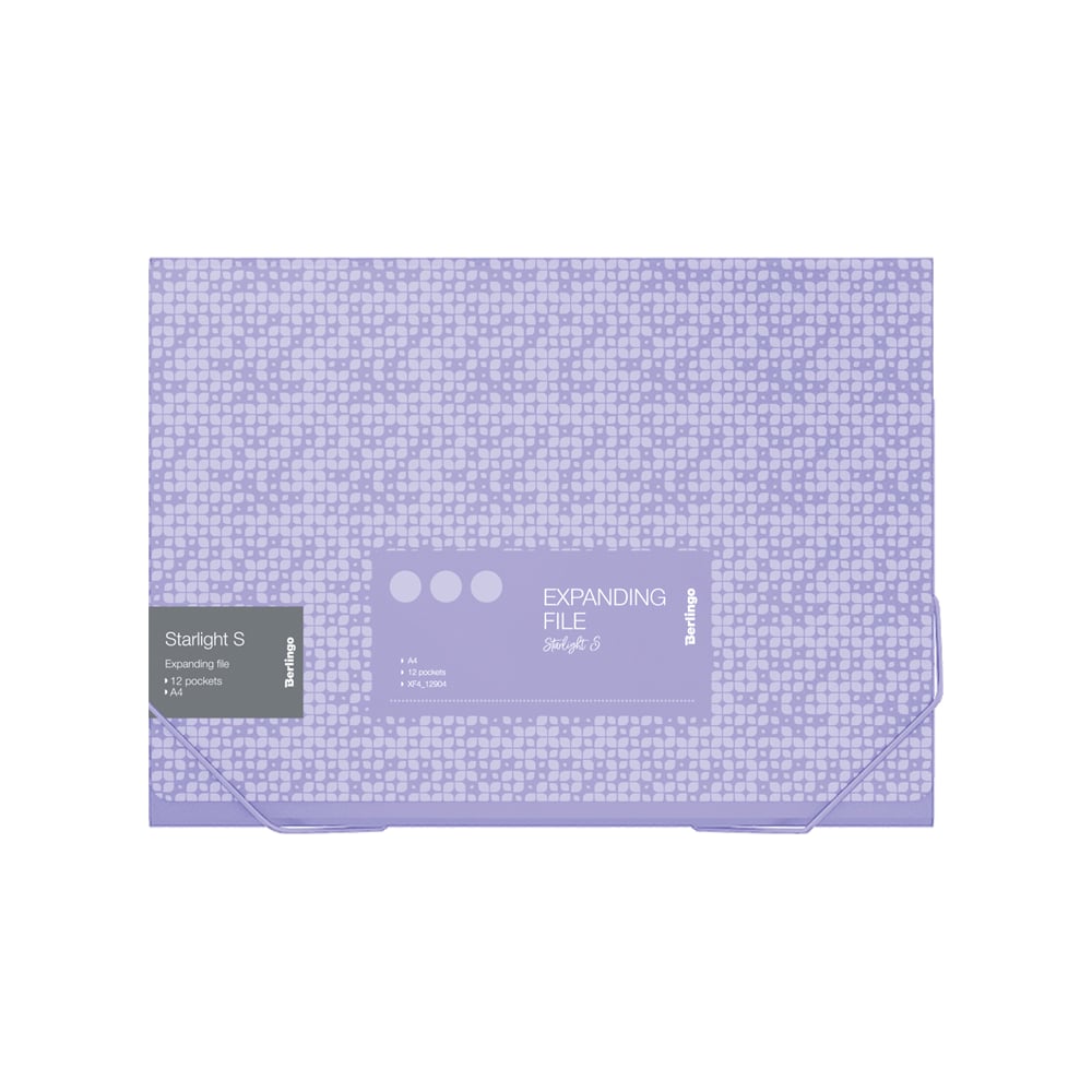 Папка BERLINGO Starlight S на резинке 12 отделений A4, 230x335x35 мм, 700 мкм XF4_12904
