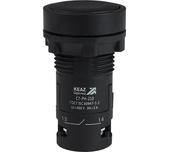 Изображение товара Кнопка КЭАЗ с фиксацией OptiSignal Compact D22 C7-PH-210 черная 1НО XB7NH21 10шт 362061