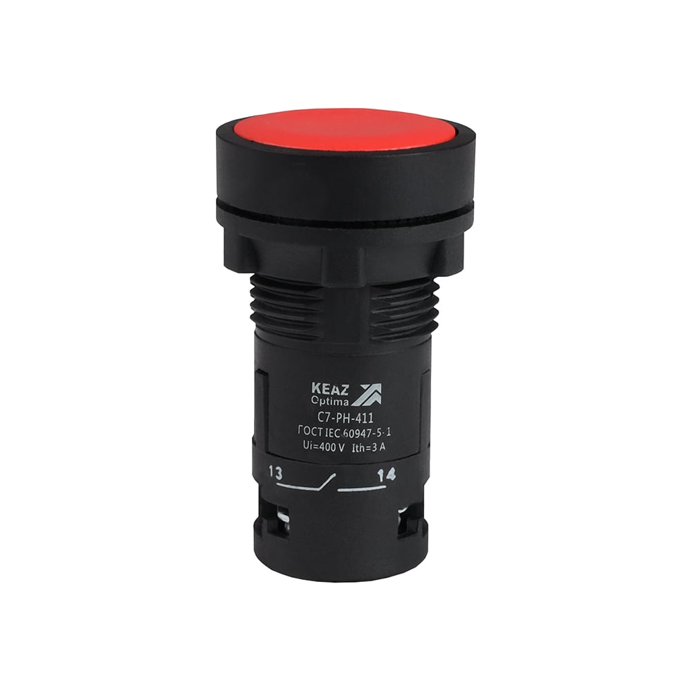 Изображение товара Кнопка с фиксацией КЭАЗ OptiSignal Compact D22 C7-PH-411 красная 1НО+1НЗ XB7NH45 -10шт 362075
