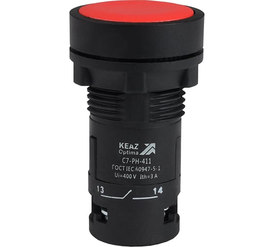 Изображение товара Кнопка с фиксацией КЭАЗ OptiSignal Compact D22 C7-PH-411 красная 1НО+1НЗ XB7NH45 -10шт 362075