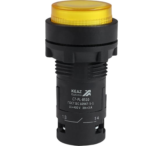Изображение товара Кнопка КЭАЗ с подсветкой OptiSignal Compact D22 C7-PL-B510 желтая 1НО 24 В AC/DC XB7NW35B1 362092