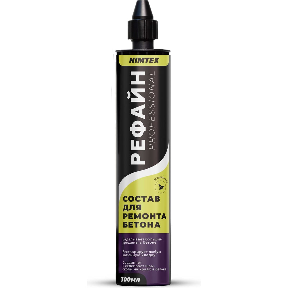 Изображение товара Рефайн HIMTEX professional 300 мл полиэстер для ремонта бетона + 2 насадки HIMREF300
