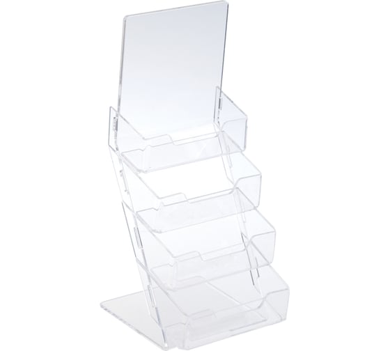 Изображение товара Подставка для визиток настольная OfficeSpace 4 секции Pdv_28697