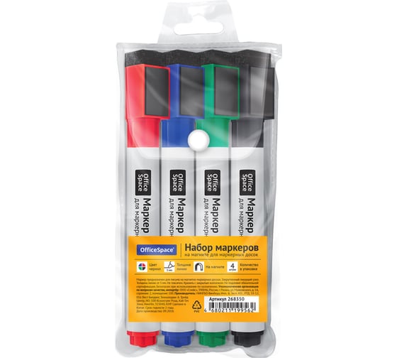 Изображение товара Набор маркеров для белых досок на магнитах OfficeSpace 4 цвета, пулевидный, 3мм 268350